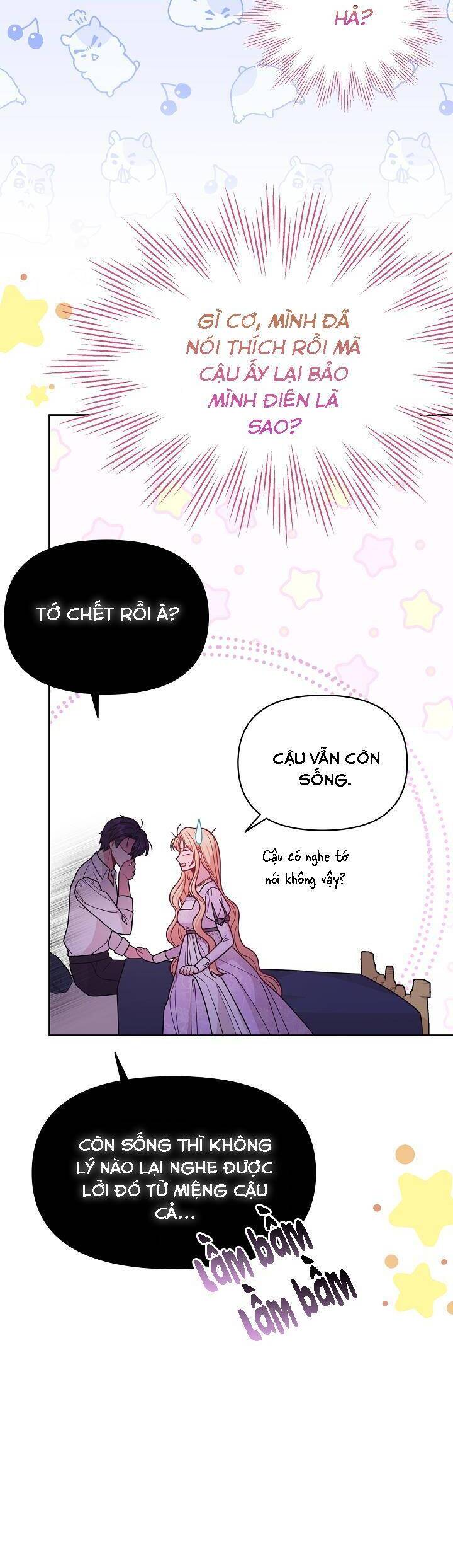 Tôi Đã Nuôi Dưỡng Bạn Thời Thơ Ấu Thành Bạo Chúa Chapter 82 - 25