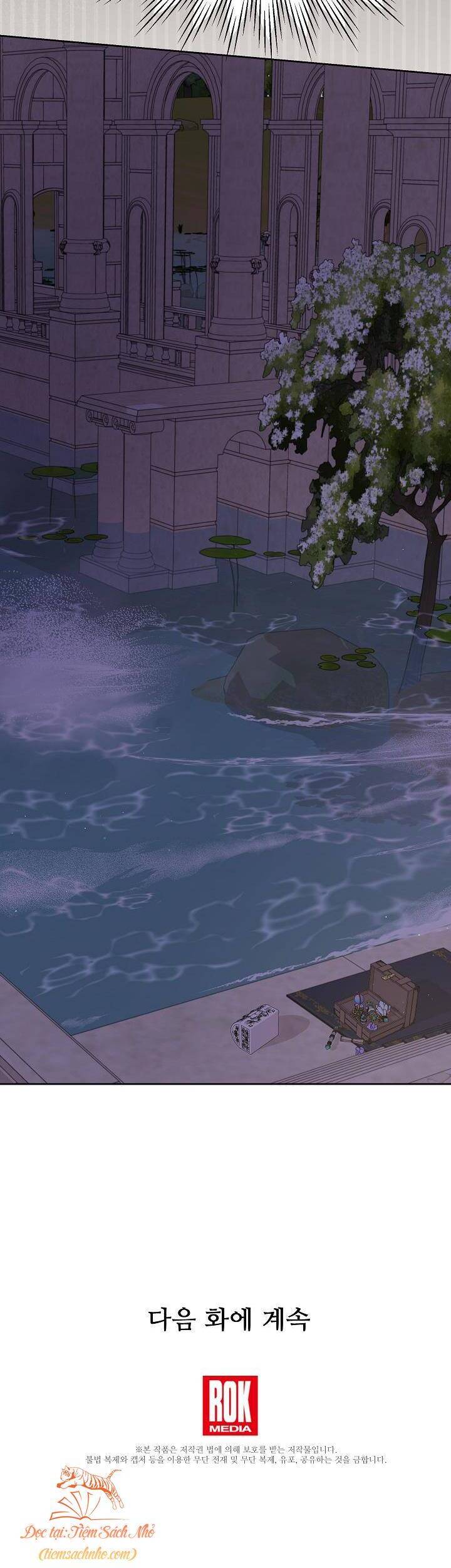 Tôi Đã Nuôi Dưỡng Bạn Thời Thơ Ấu Thành Bạo Chúa Chapter 82 - 45