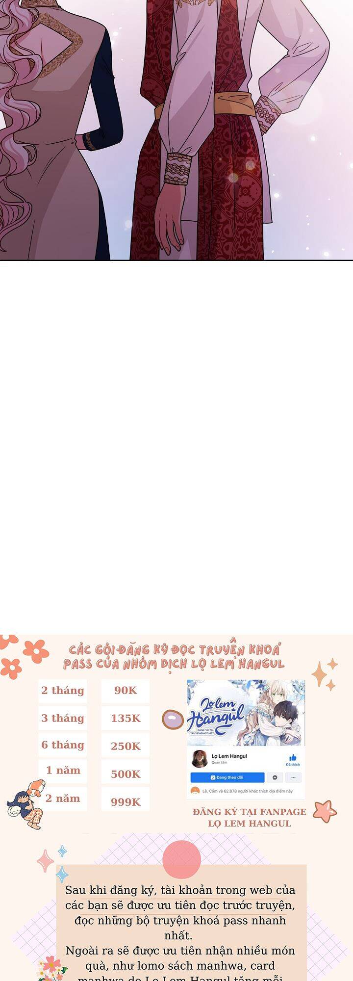 Tôi Đã Nuôi Dưỡng Bạn Thời Thơ Ấu Thành Bạo Chúa Chapter 69.1 - 23