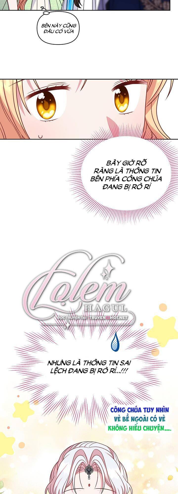 Tôi Đã Nuôi Dưỡng Bạn Thời Thơ Ấu Thành Bạo Chúa Chapter 69.1 - 5