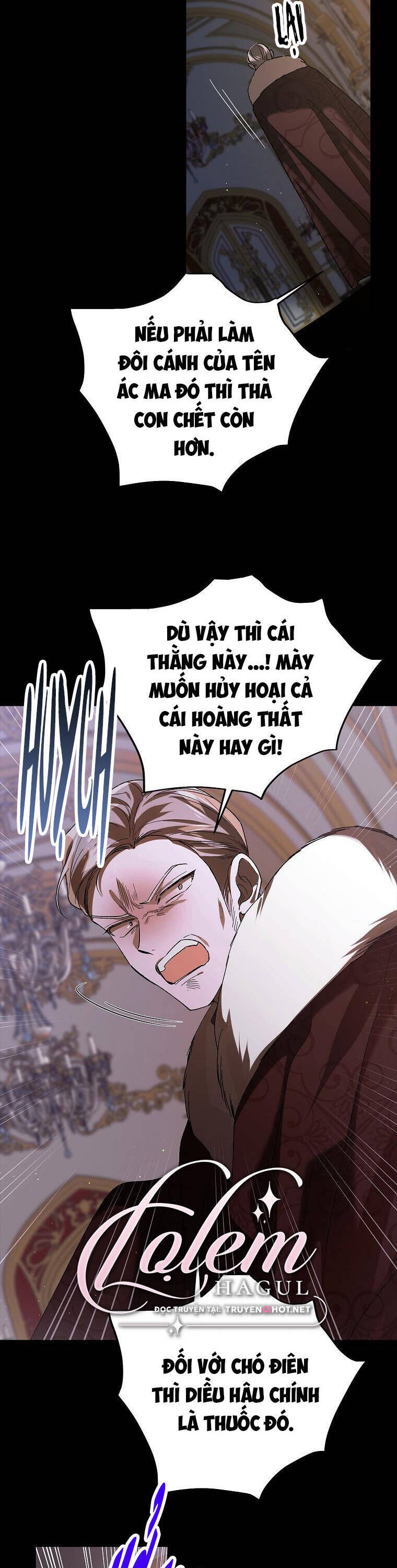 Cách Để Em Bảo Vệ Anh Chapter 74.1 - 13