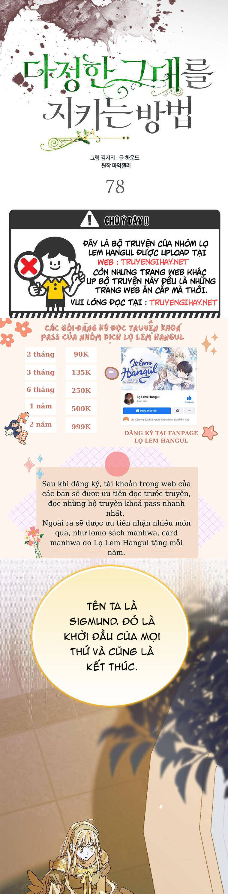 Cách Để Em Bảo Vệ Anh Chapter 78.1 - 8