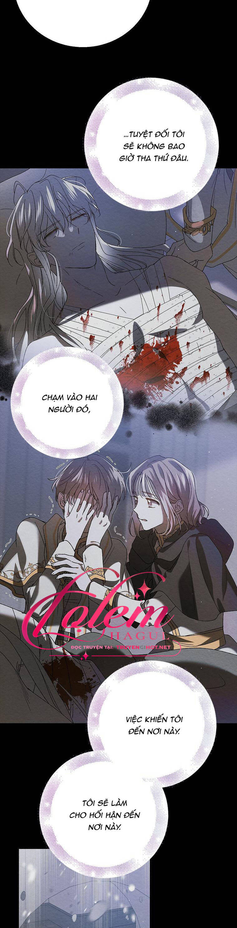 Cách Để Em Bảo Vệ Anh Chapter 84.1 - 16