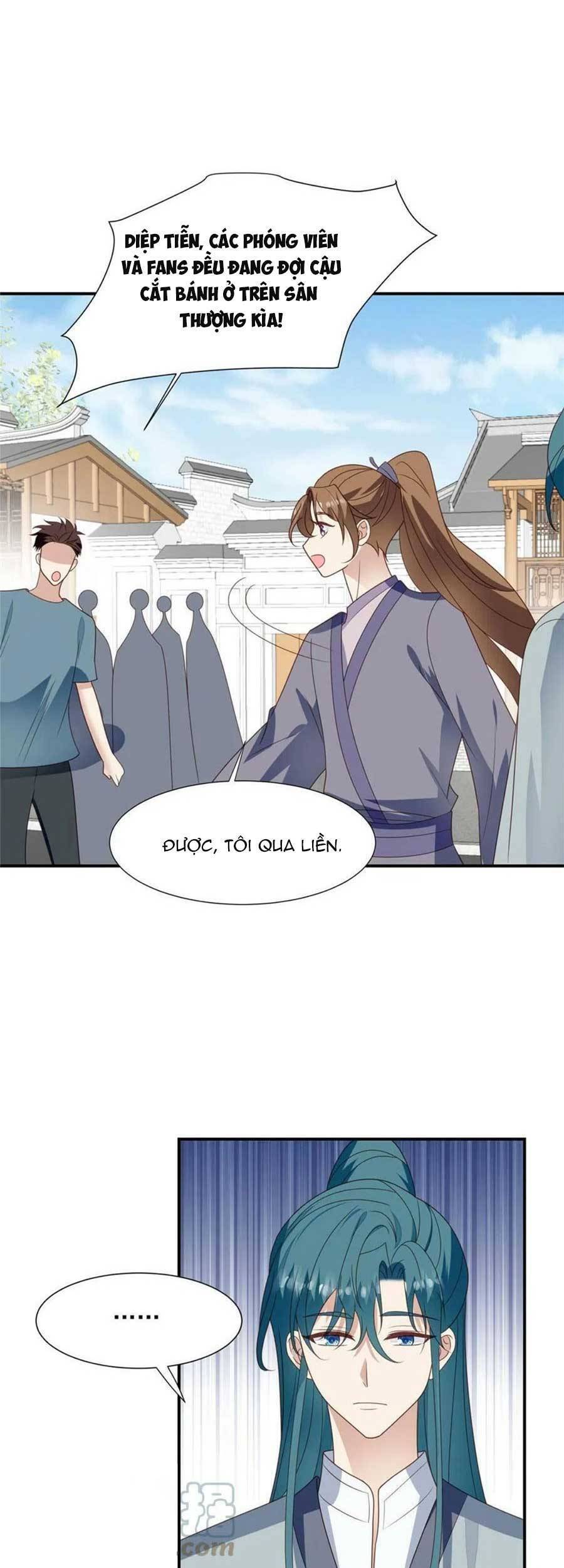 Dựa Vào Đại Lão Ổn Định Vị Trí C Trong Nam Đoàn Chapter 139 - 17