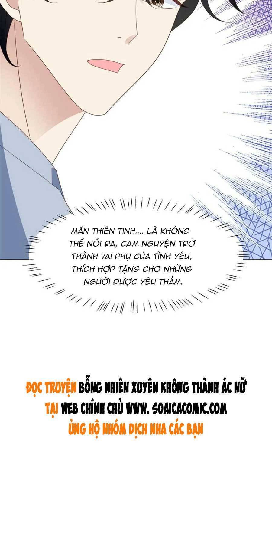 Dựa Vào Đại Lão Ổn Định Vị Trí C Trong Nam Đoàn Chapter 139 - 21