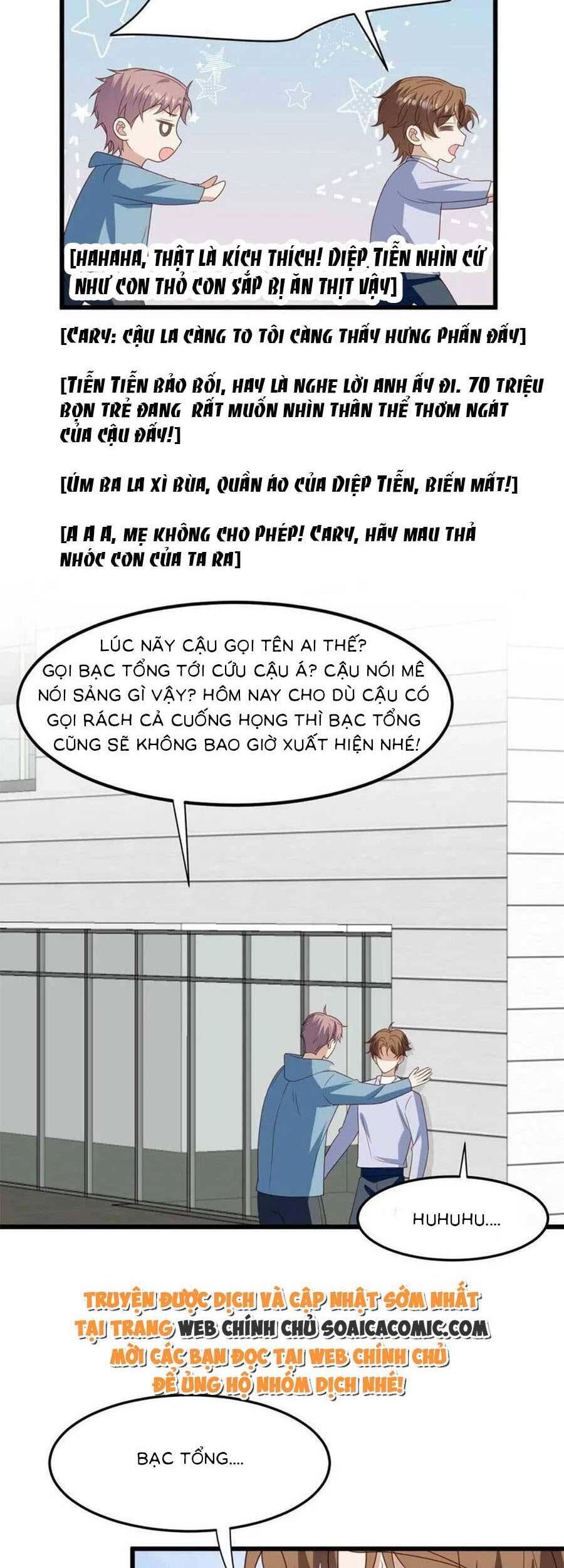 Dựa Vào Đại Lão Ổn Định Vị Trí C Trong Nam Đoàn Chapter 151 - 6