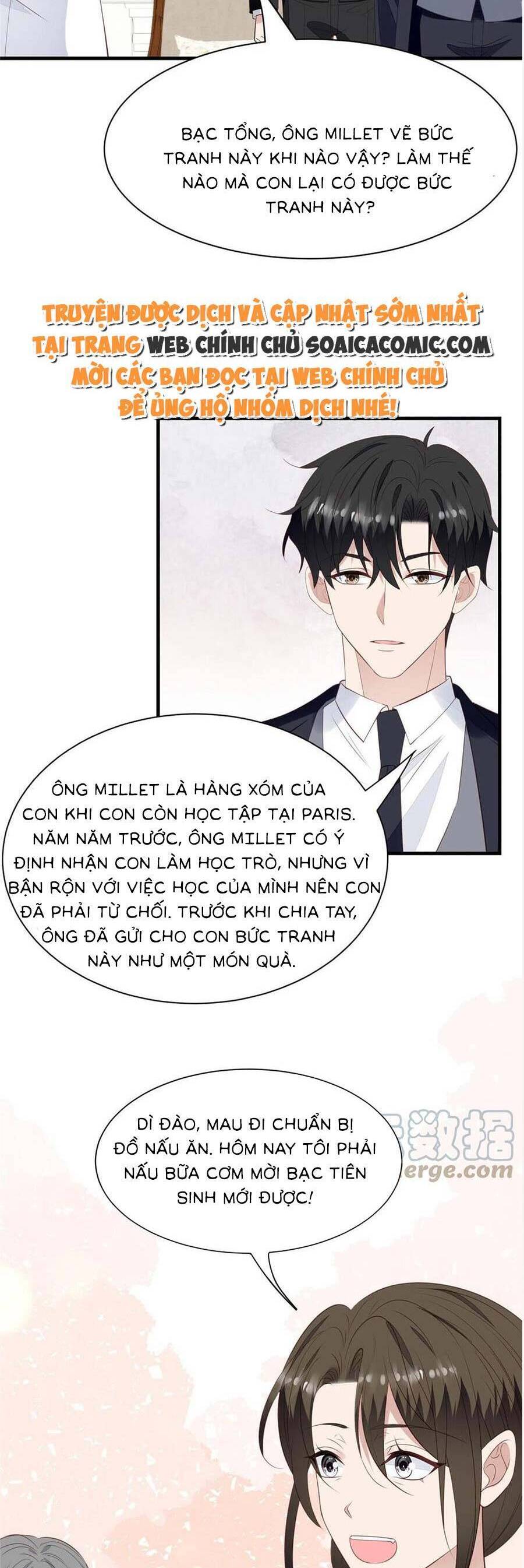 Dựa Vào Đại Lão Ổn Định Vị Trí C Trong Nam Đoàn Chapter 177 - 17