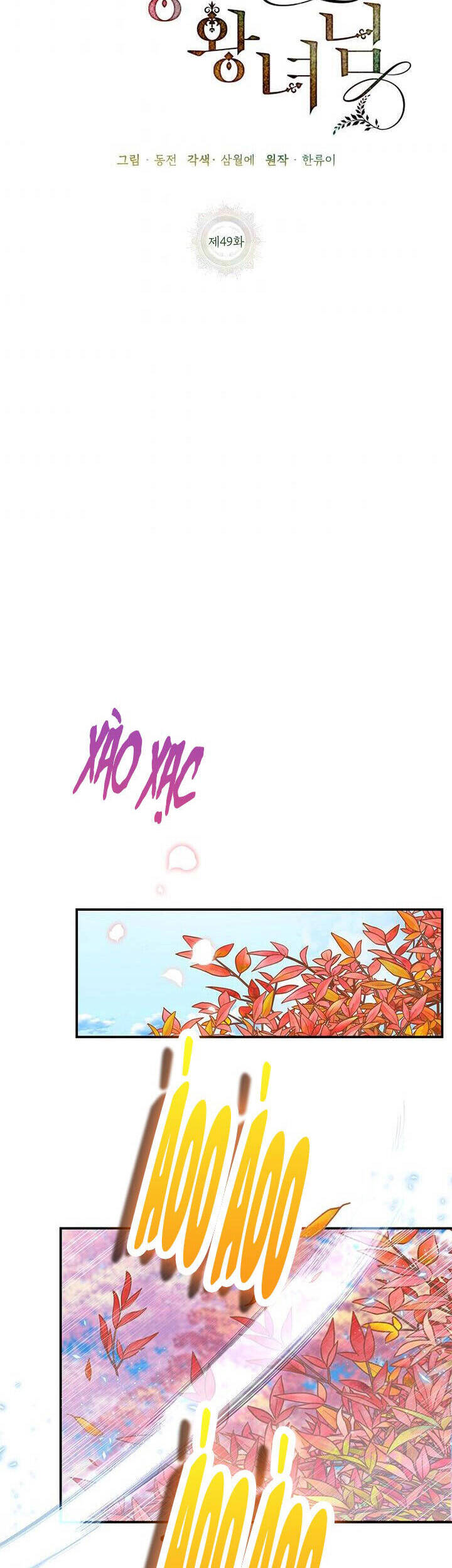 Công Chúa Của Loài Chim Chapter 54 - 17