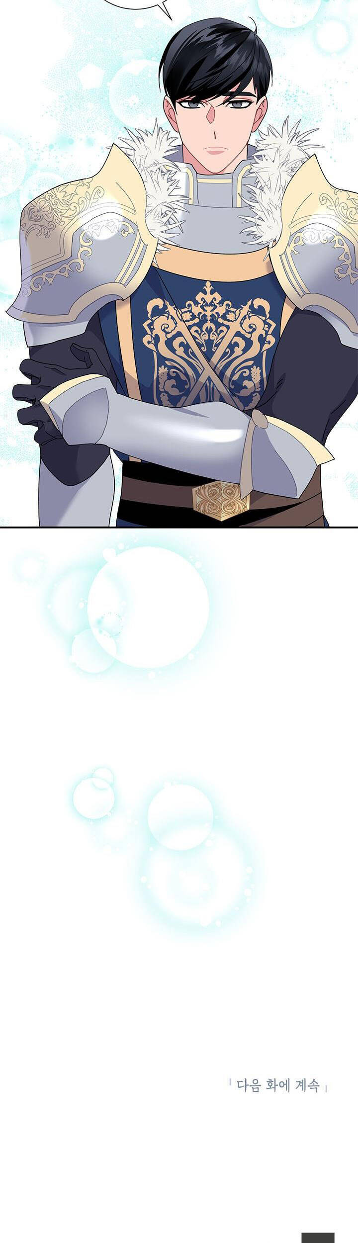 Công Chúa Của Loài Chim Chapter 54 - 43