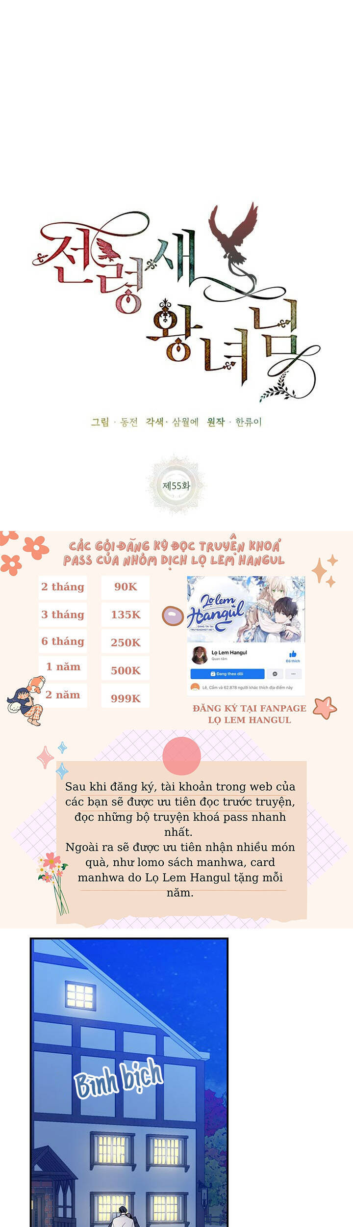 Công Chúa Của Loài Chim Chapter 55 - 8