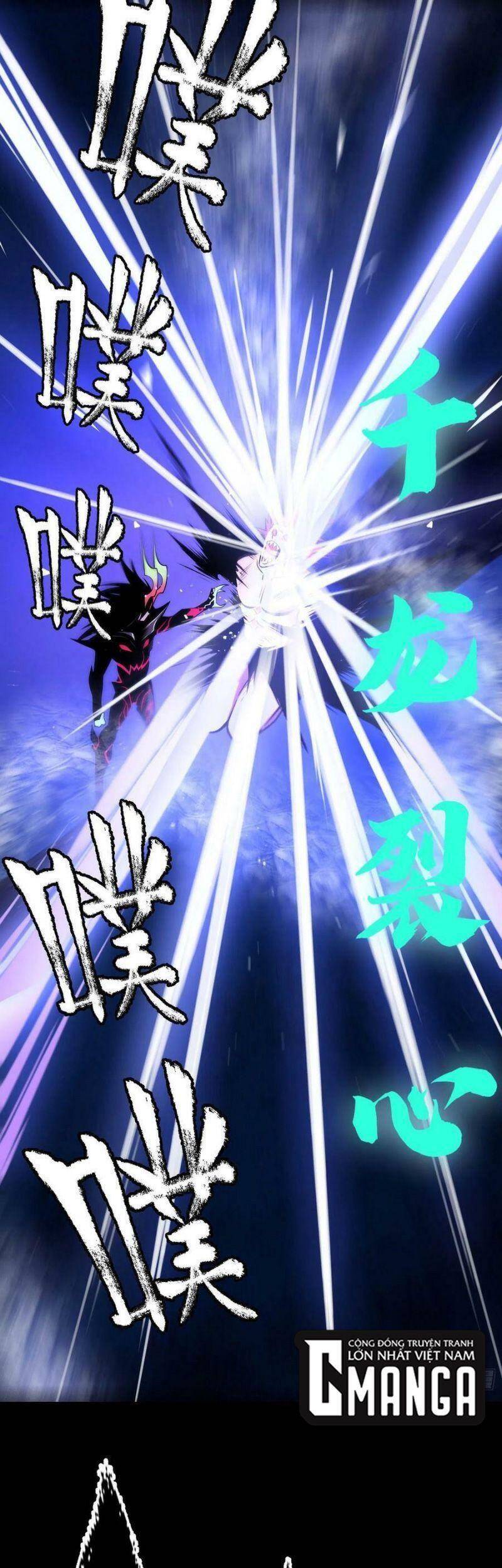 Con Quỷ Đã Sẵn Sàng Cho Bữa Tối ! Chapter 84 - 17