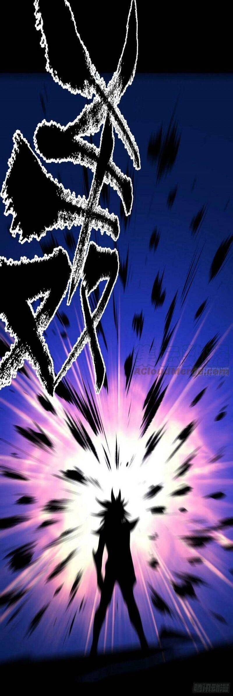 Con Quỷ Đã Sẵn Sàng Cho Bữa Tối ! Chapter 84 - 18