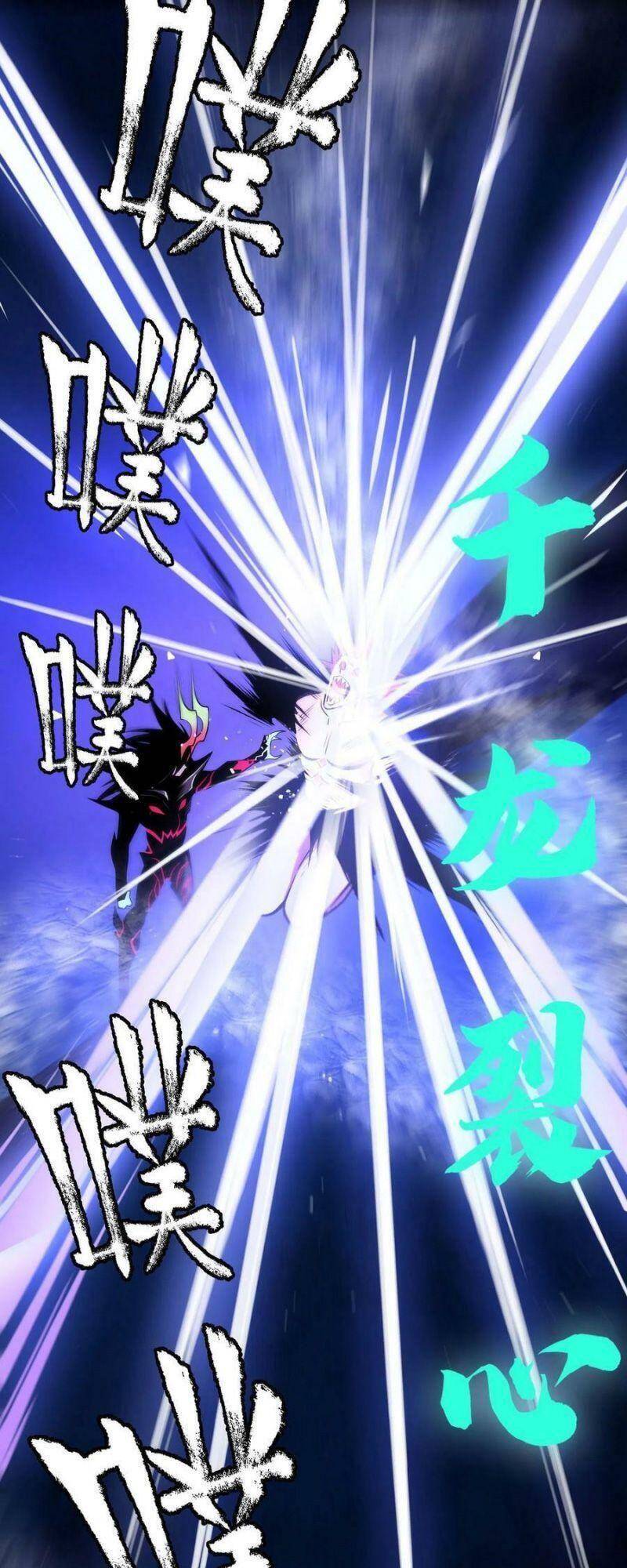 Con Quỷ Đã Sẵn Sàng Cho Bữa Tối ! Chapter 84 - 21