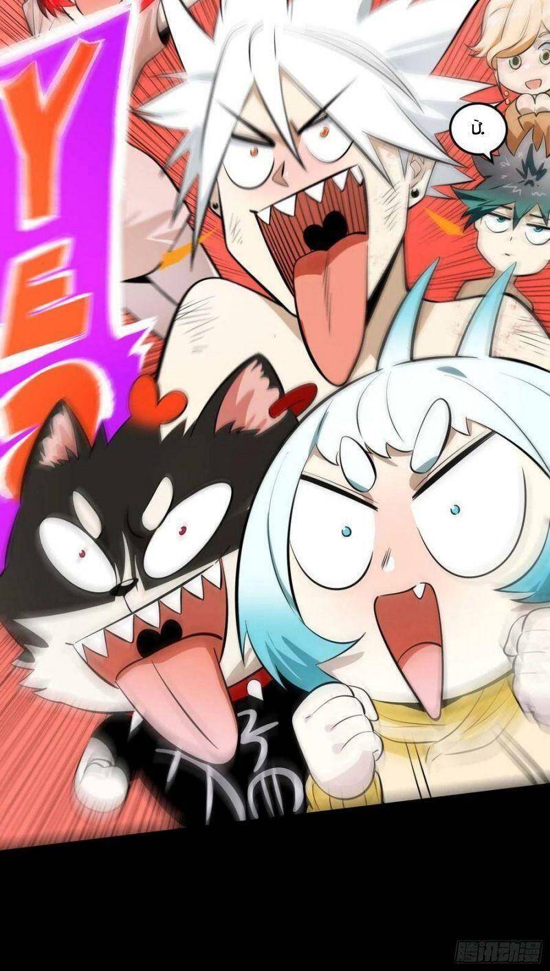 Con Quỷ Đã Sẵn Sàng Cho Bữa Tối ! Chapter 84 - 47