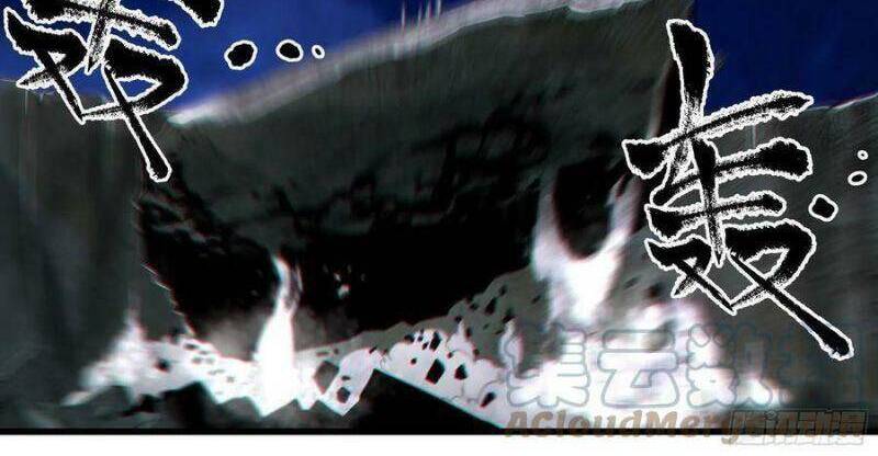 Con Quỷ Đã Sẵn Sàng Cho Bữa Tối ! Chapter 85 - 15