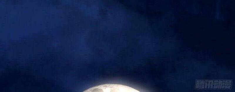 Con Quỷ Đã Sẵn Sàng Cho Bữa Tối ! Chapter 85 - 17