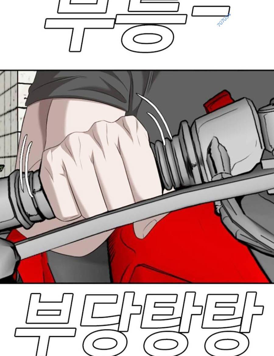 Người Xấu Chapter 116 - 108