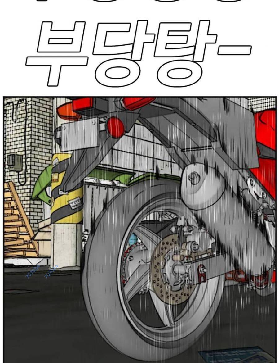 Người Xấu Chapter 116 - 109