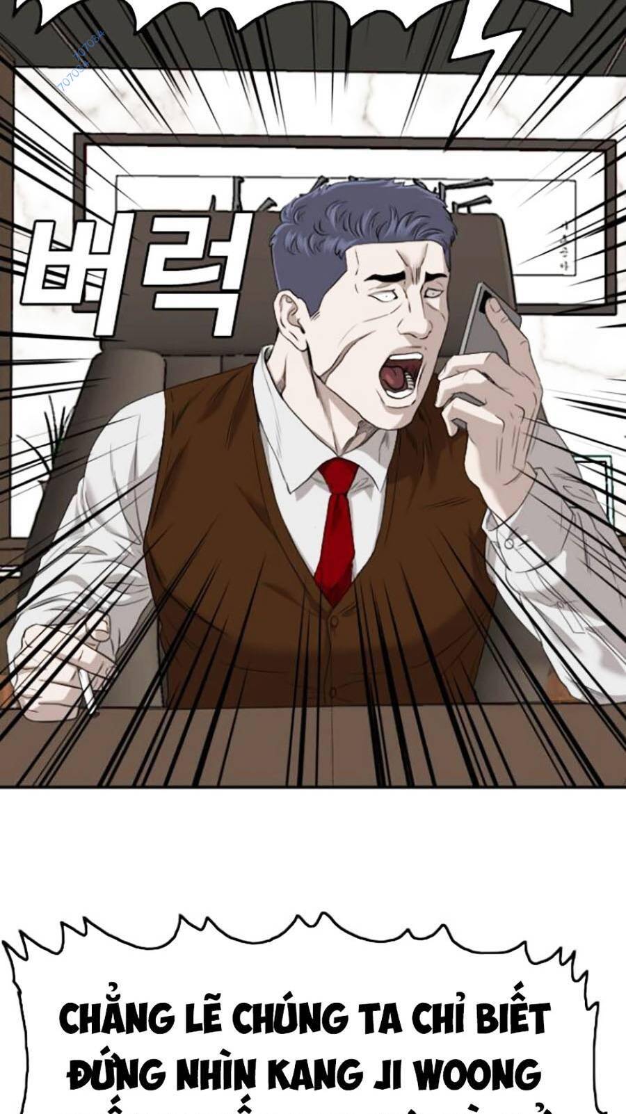 Người Xấu Chapter 116 - 12