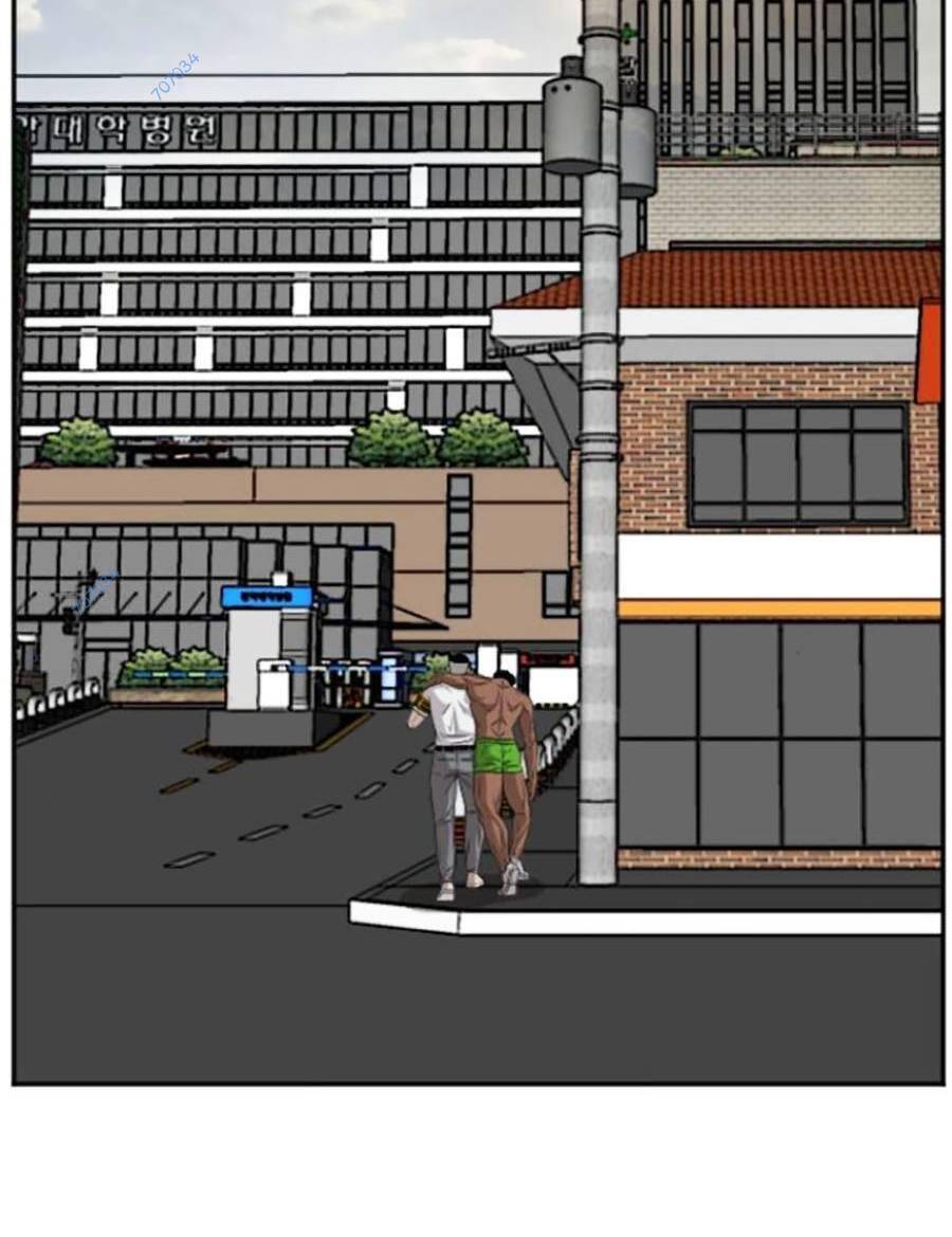 Người Xấu Chapter 116 - 116