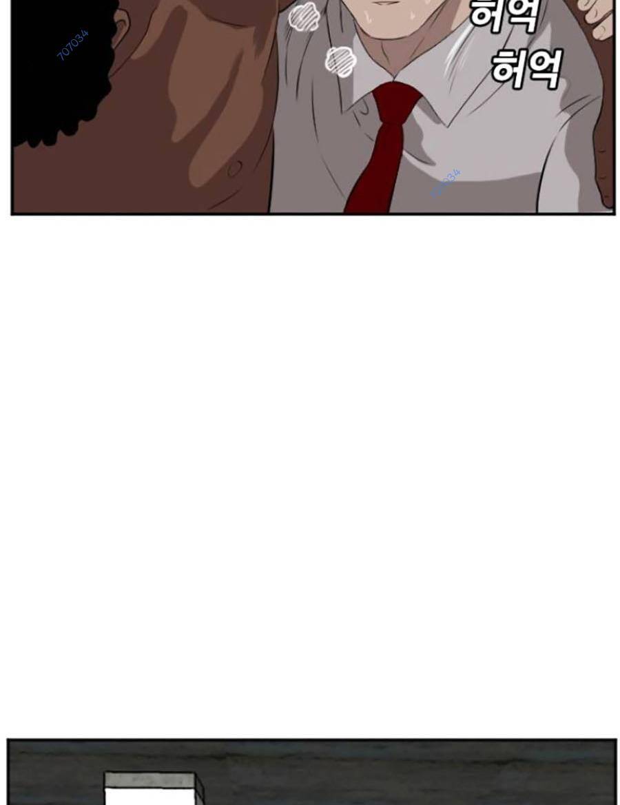 Người Xấu Chapter 116 - 118