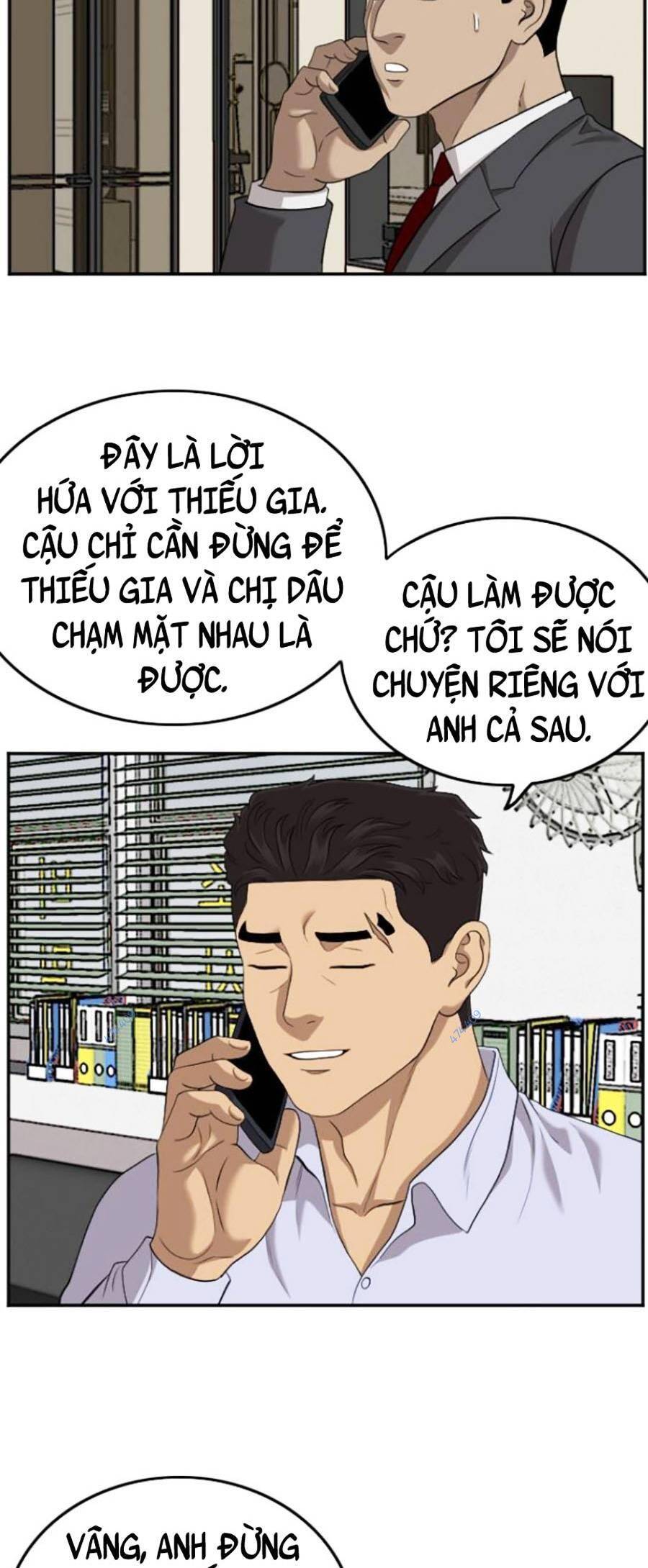 Người Xấu Chapter 117 - 27