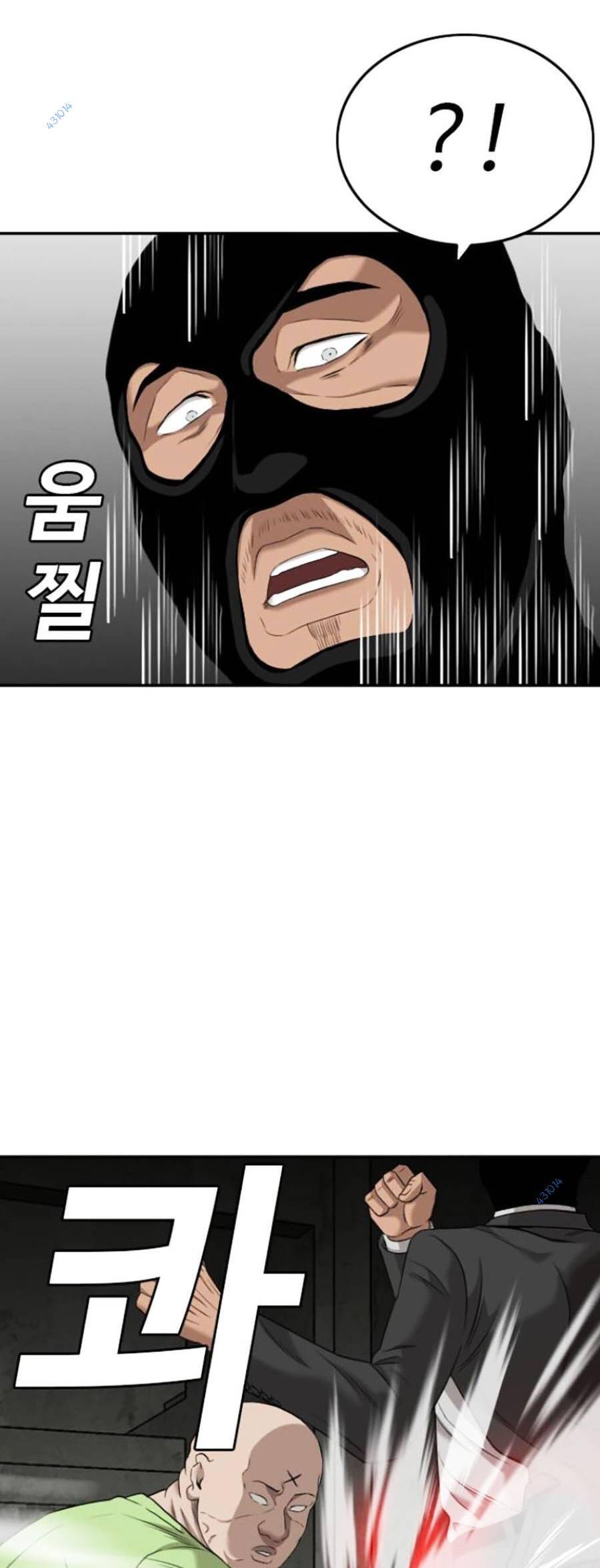 Người Xấu Chapter 121 - 72