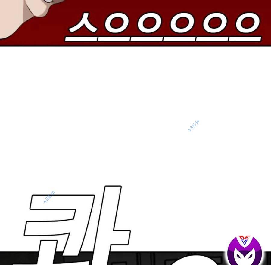 Người Xấu Chapter 121 - 77