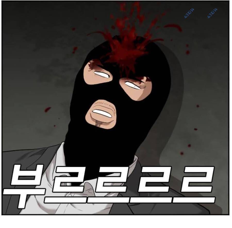 Người Xấu Chapter 121 - 90