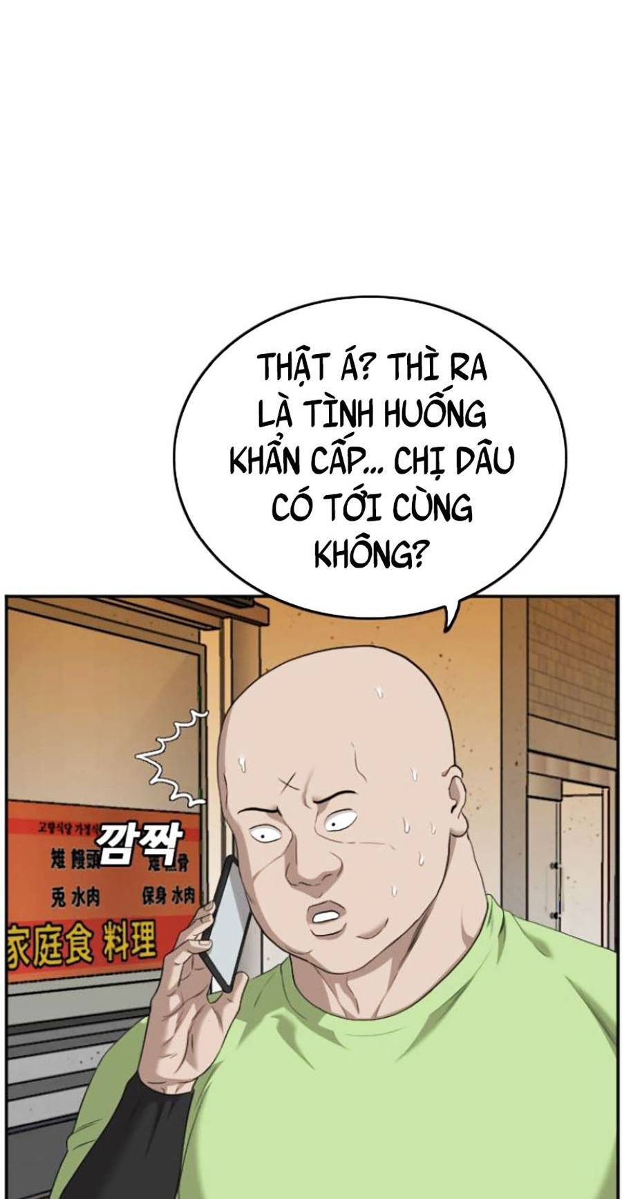 Người Xấu Chapter 123 - 24
