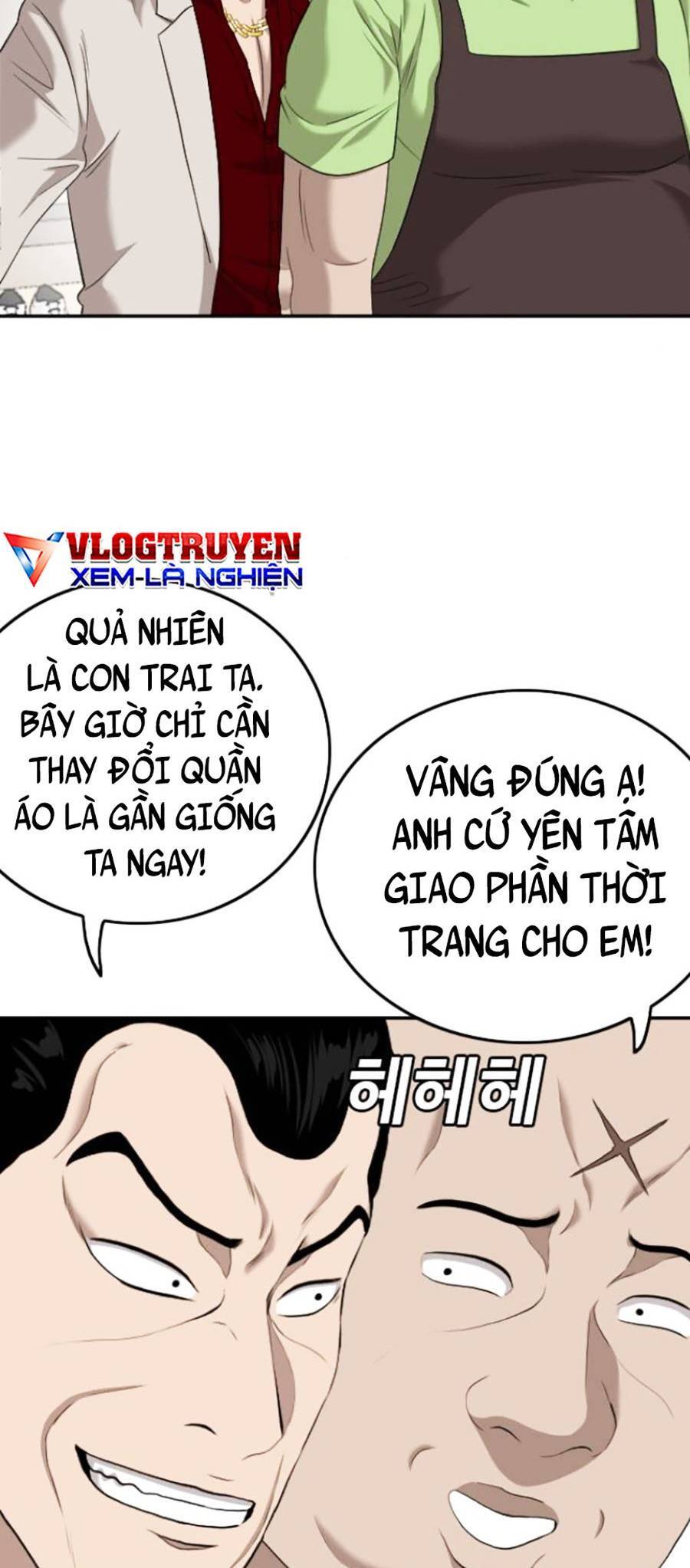 Người Xấu Chapter 124 - 24
