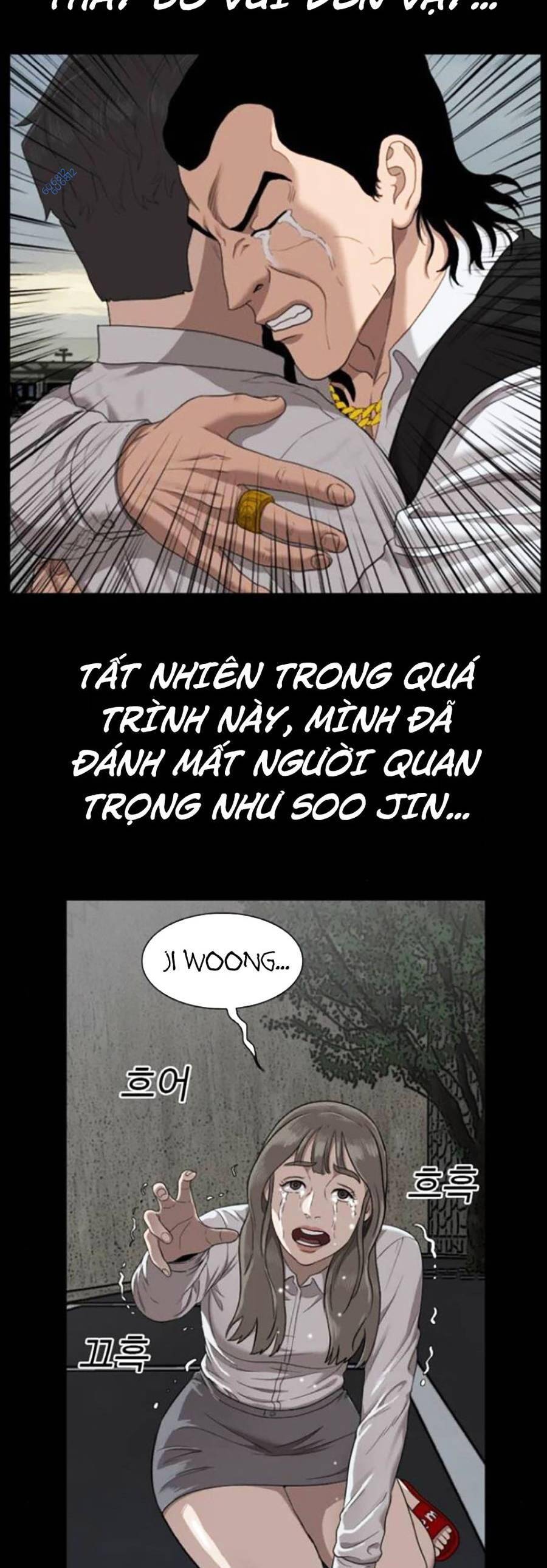Người Xấu Chapter 124 - 73