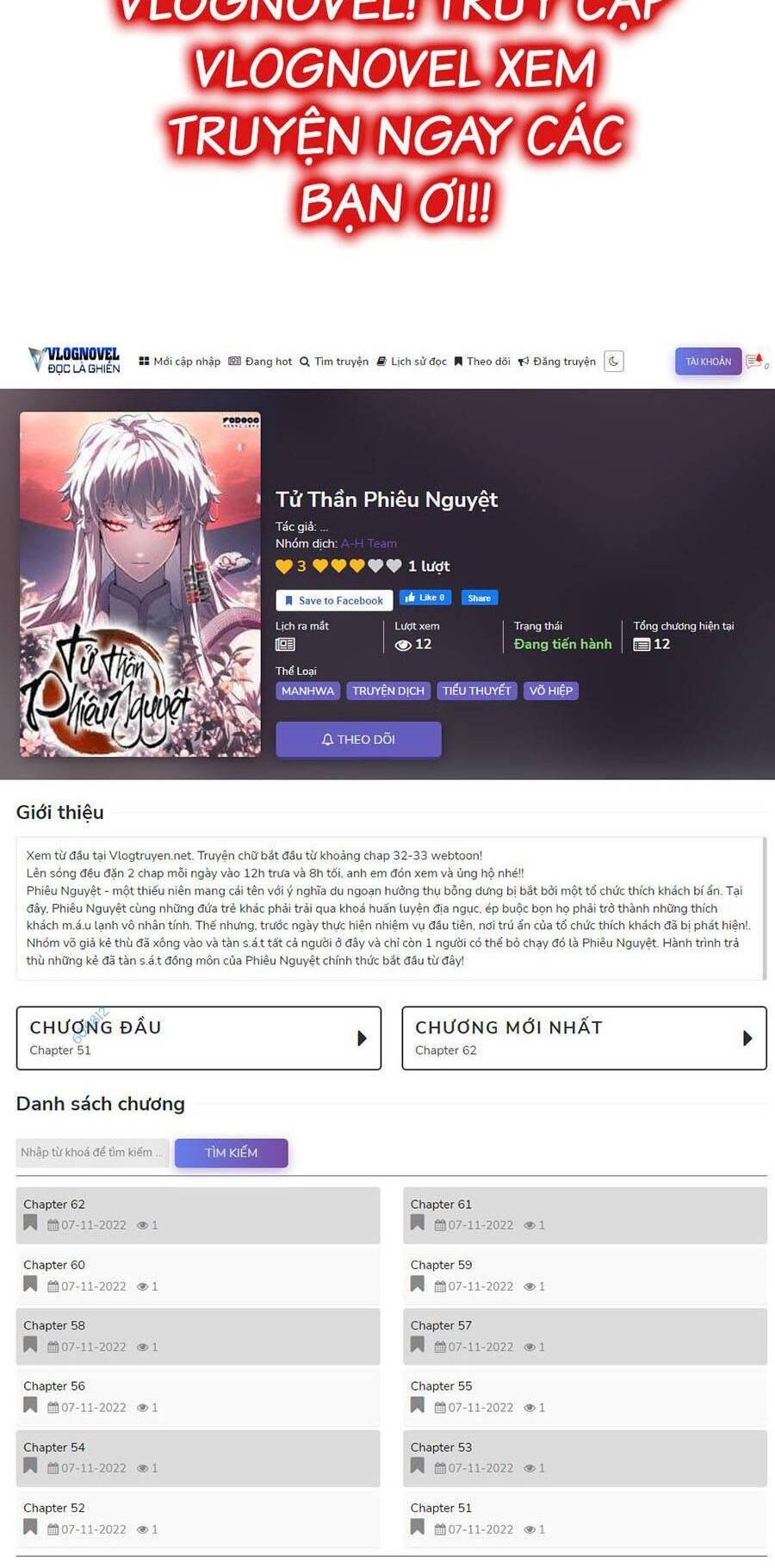 Người Xấu Chapter 124 - 82