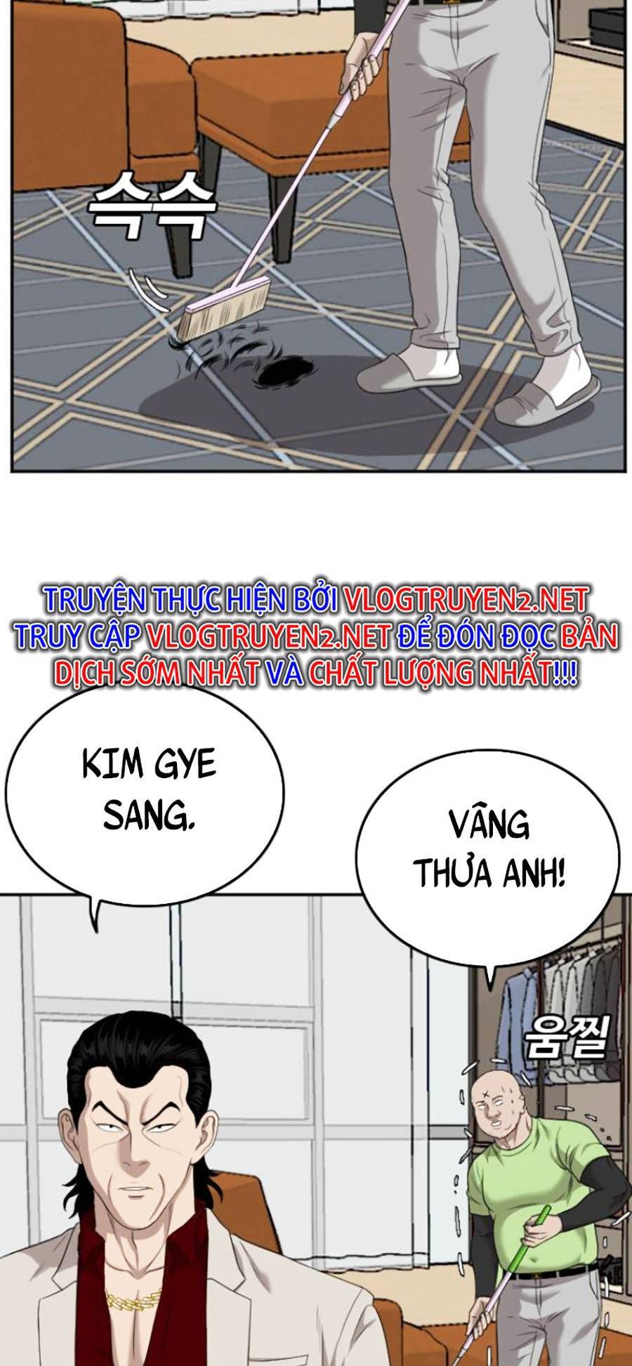 Người Xấu Chapter 125 - 7