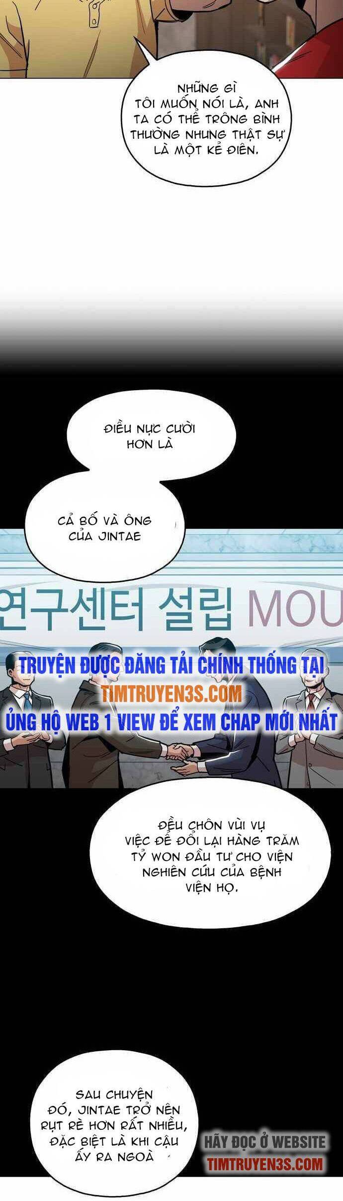 Kỷ Nguyên Tàn Bạo Chapter 33 - 12