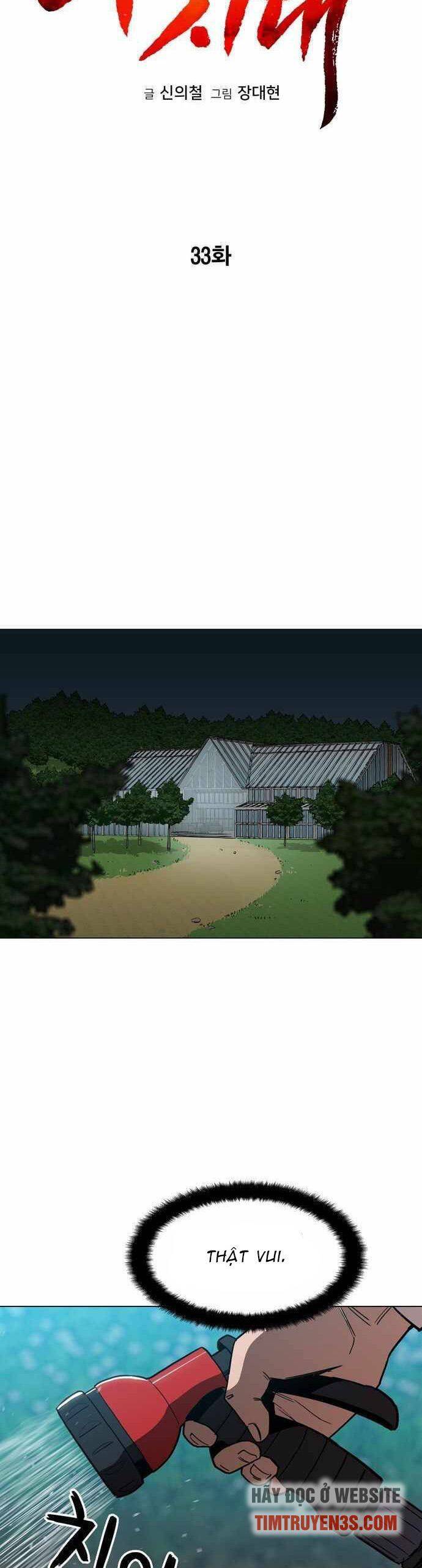 Kỷ Nguyên Tàn Bạo Chapter 33 - 16