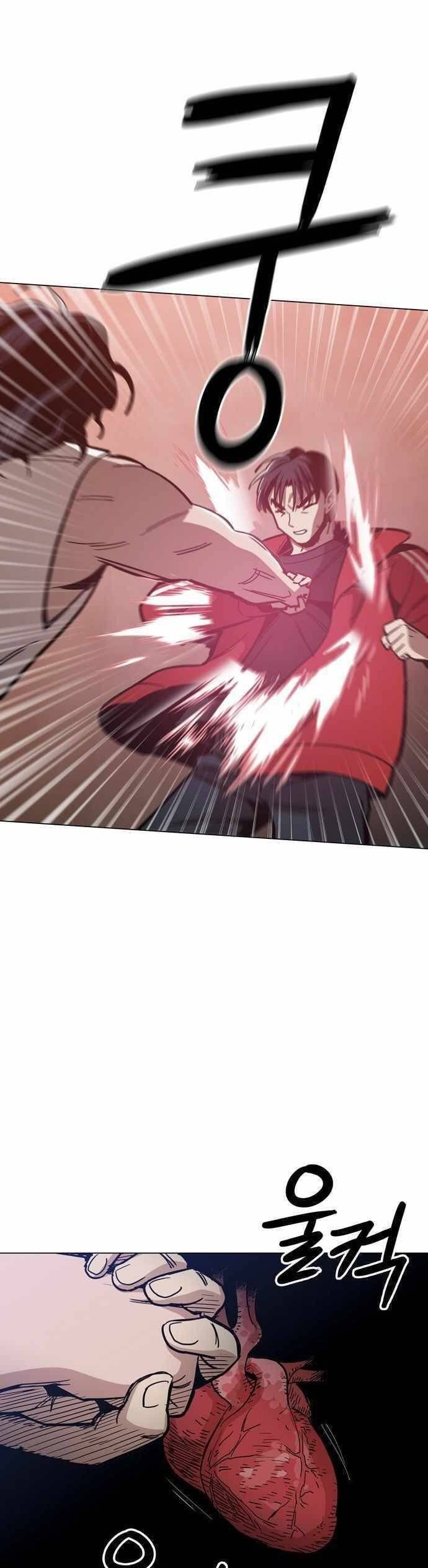 Kỷ Nguyên Tàn Bạo Chapter 39 - 18