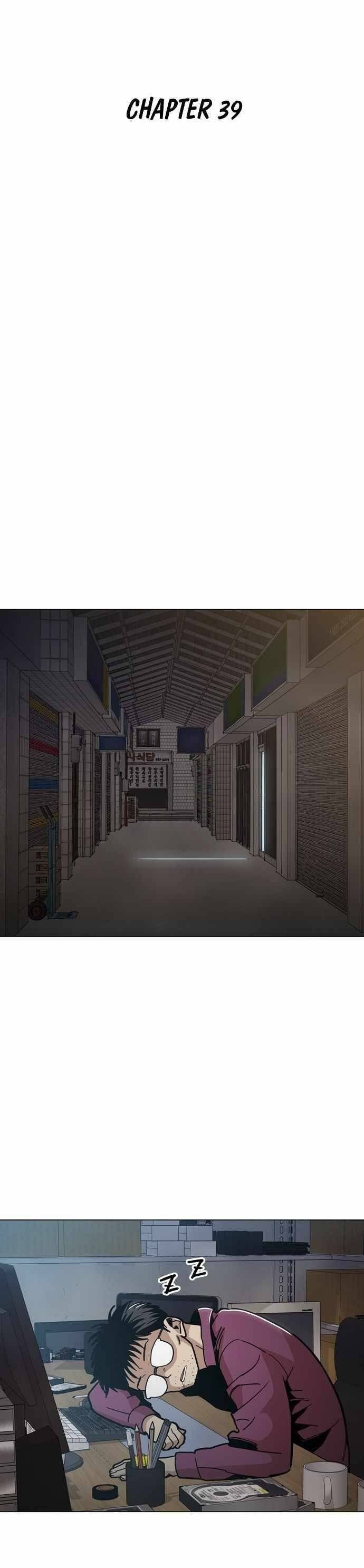 Kỷ Nguyên Tàn Bạo Chapter 39 - 8