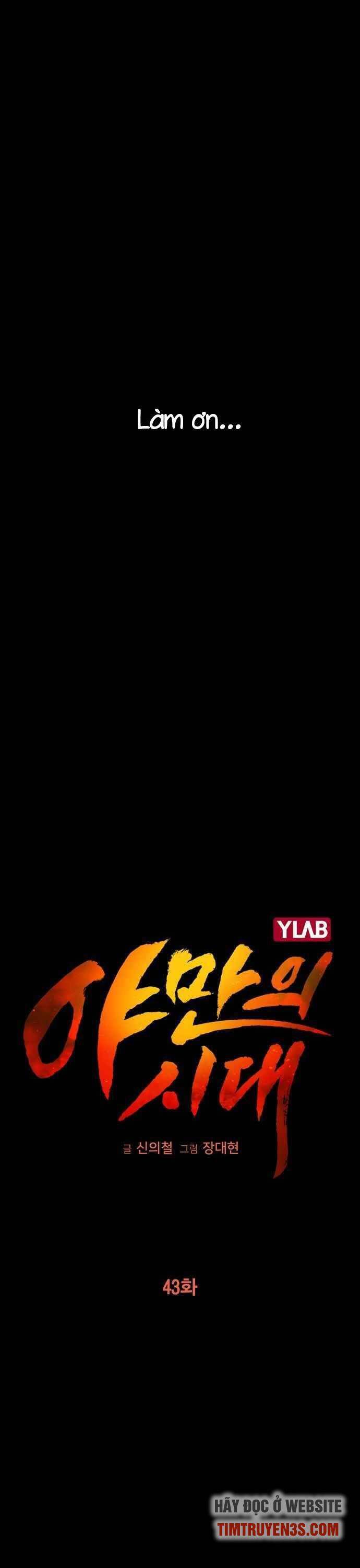 Kỷ Nguyên Tàn Bạo Chapter 43 - 10