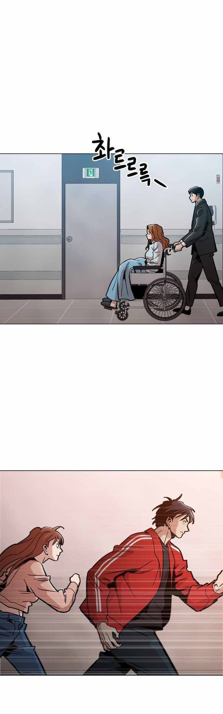 Kỷ Nguyên Tàn Bạo Chapter 45 - 35