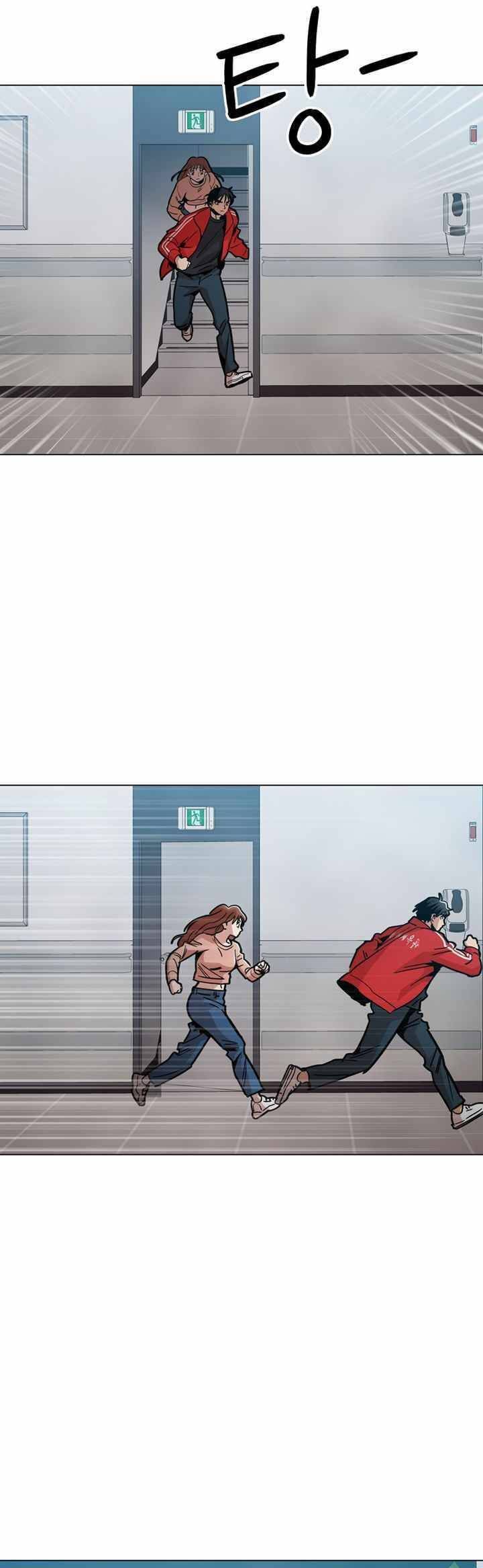 Kỷ Nguyên Tàn Bạo Chapter 45 - 37