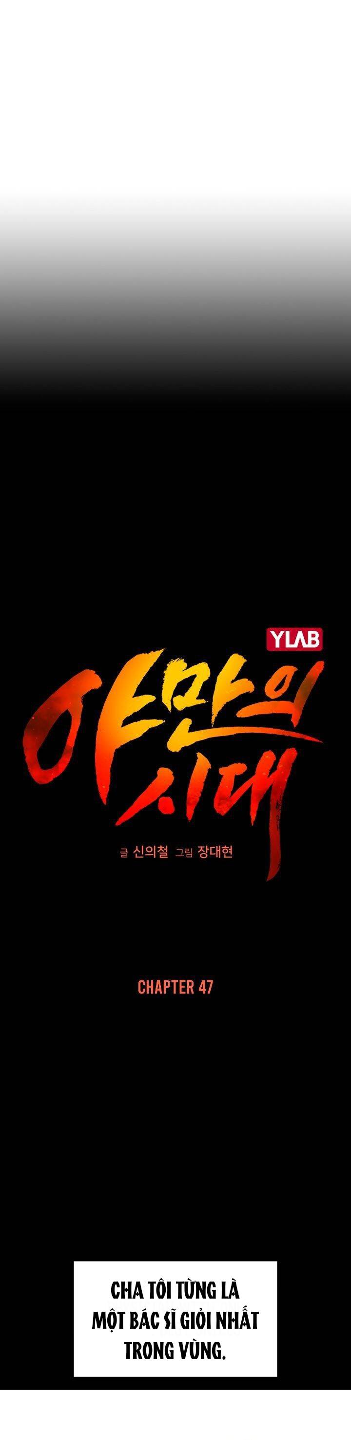 Kỷ Nguyên Tàn Bạo Chapter 47 - 14