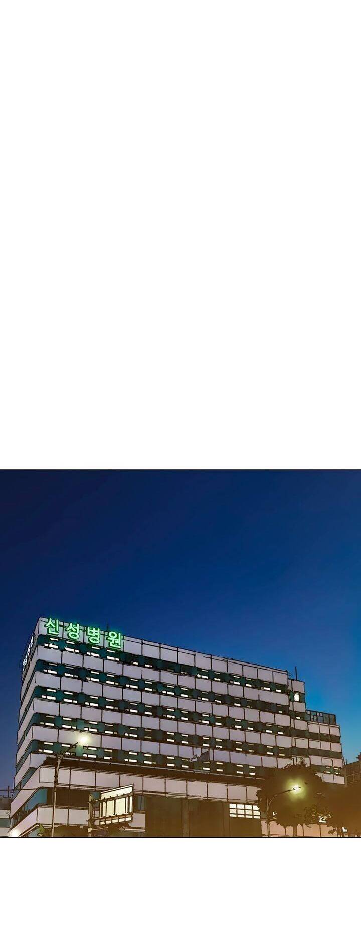 Kỷ Nguyên Tàn Bạo Chapter 47 - 47