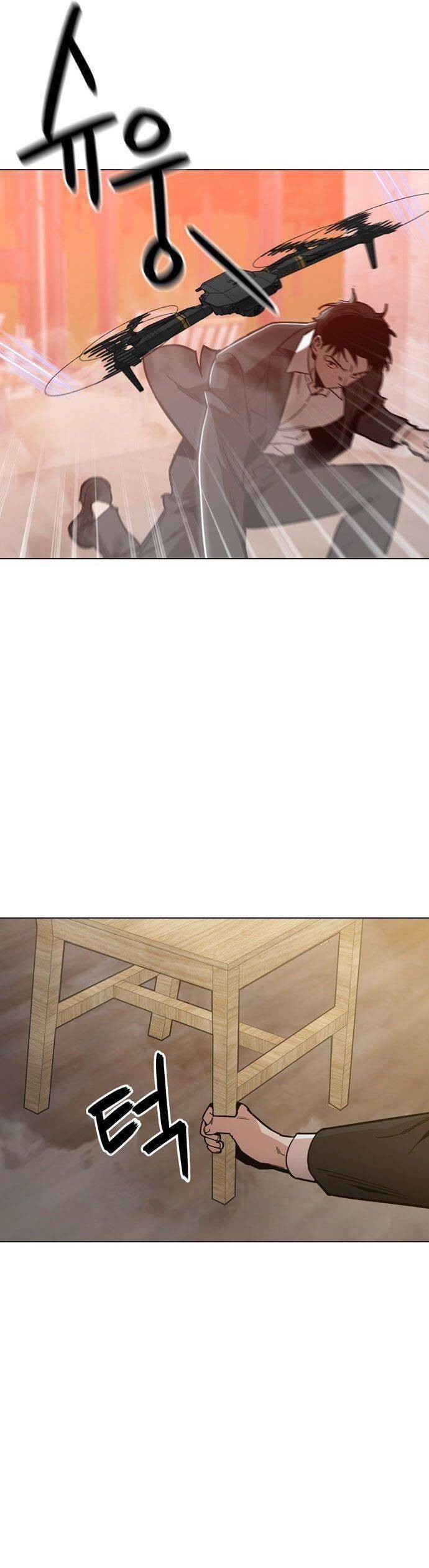 Kỷ Nguyên Tàn Bạo Chapter 49 - 12