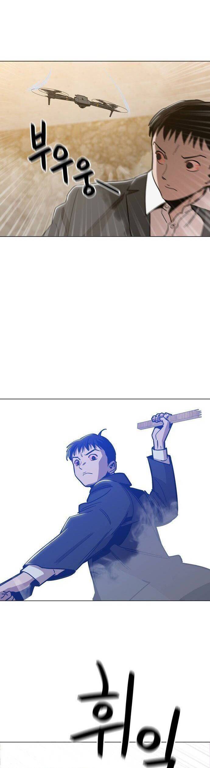 Kỷ Nguyên Tàn Bạo Chapter 49 - 14