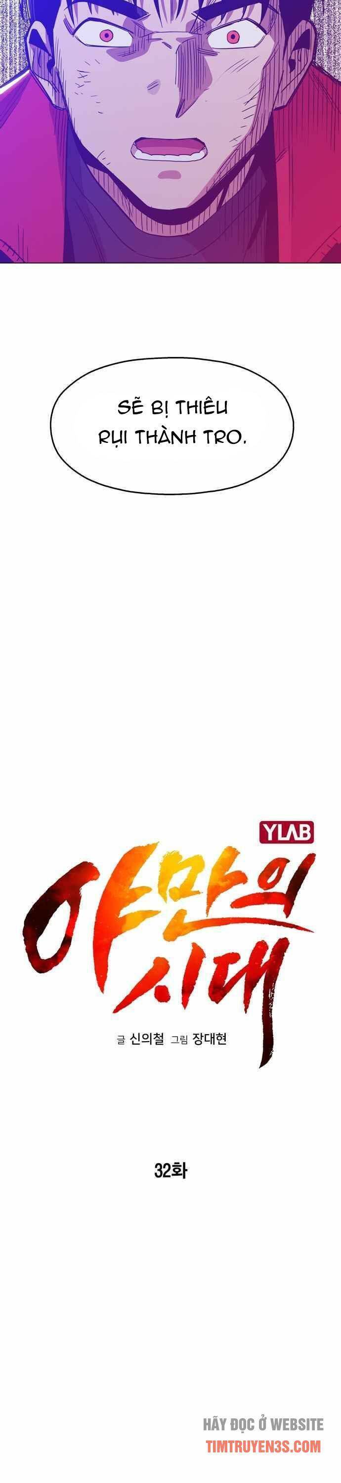 Kỷ Nguyên Tàn Bạo Chapter 32 - 16