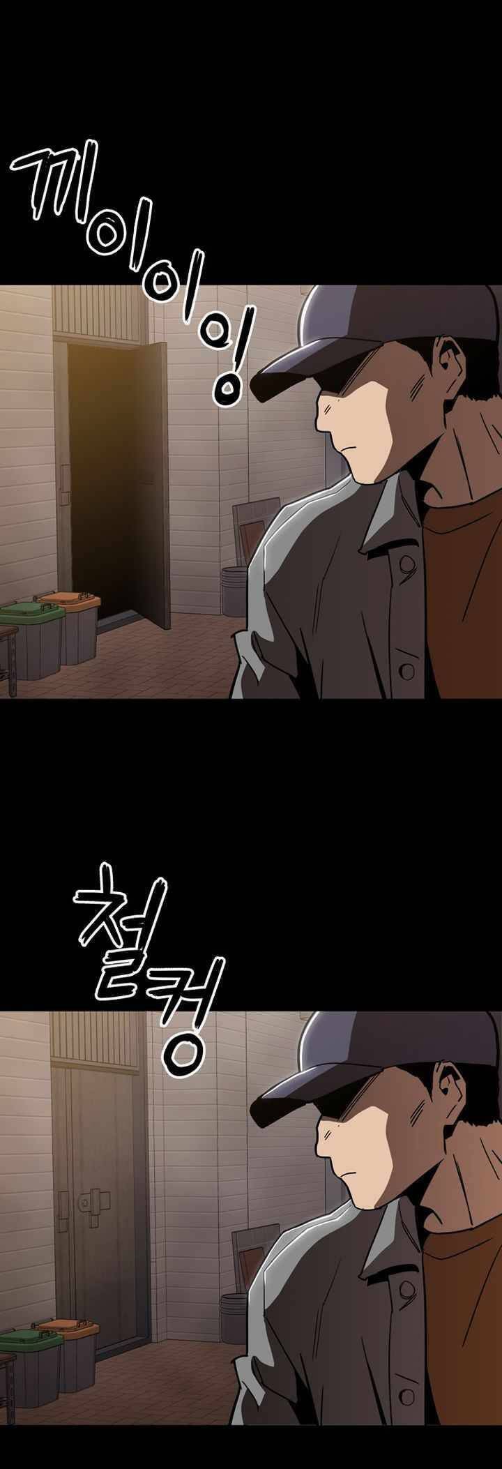 Kỷ Nguyên Tàn Bạo Chapter 44 - 16