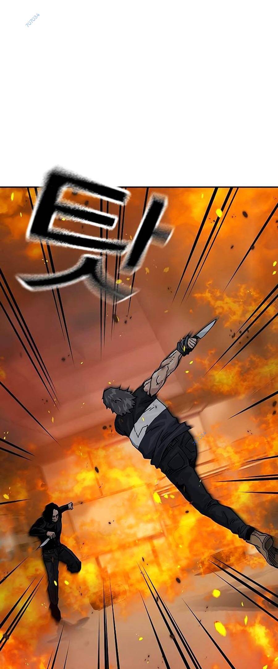 Để Có Thể Sống Sót Chapter 63 - 48