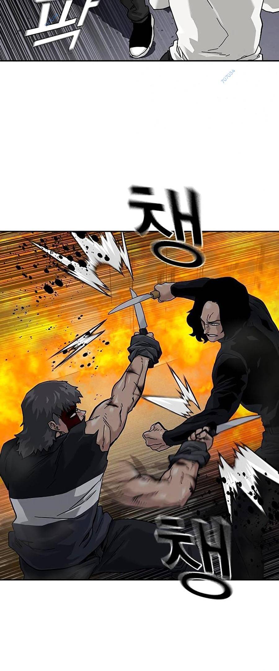 Để Có Thể Sống Sót Chapter 63 - 53