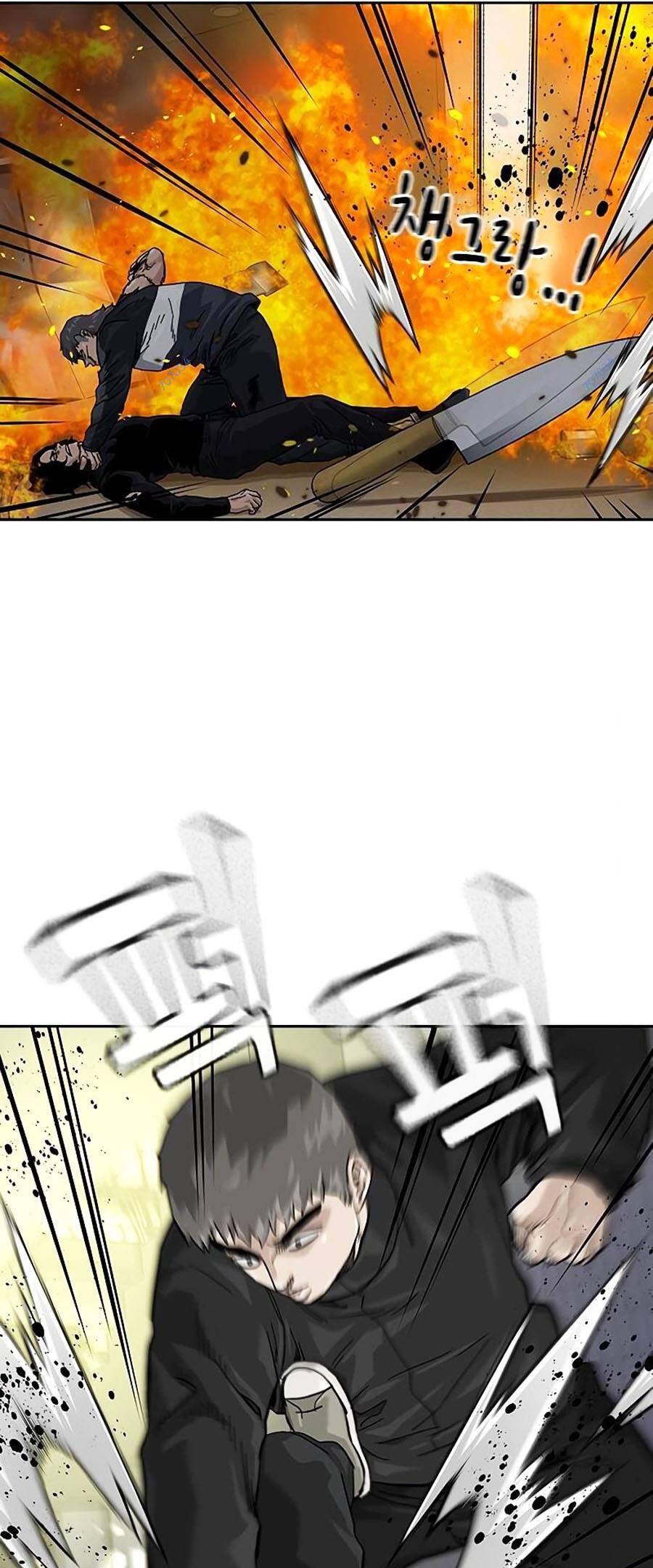 Để Có Thể Sống Sót Chapter 63 - 64